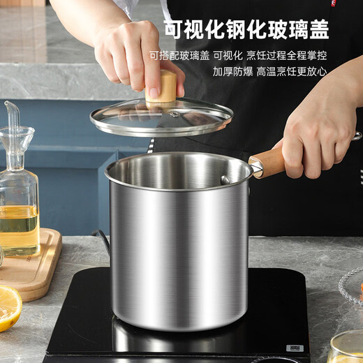 Zwilling German quality same style 316 stainless steel frying pan fried chicken fried egg noodles induction cooker universal multi-functional large capacity - single frying pan wooden handle 316 stainless steel 1 inch 3.5L