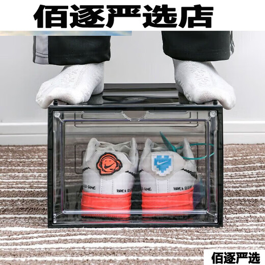 Shoe cabinet, shoe storage box, sneakers, dustproof and anti-oxidation, transparent display box, shoe cabinet, magnetic hard plastic shoe box, internet celebrity shoe wall, transparent black large size, can hold high-top shoes of size 46, magnetic front opening - can be stacked freely, 8 pieces