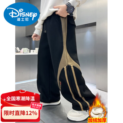 Disney children's clothing boys' velvet pants 2026 new boys' autumn and winter thickened winter sports sweatpants trendy black velvet thickened style 120 cm