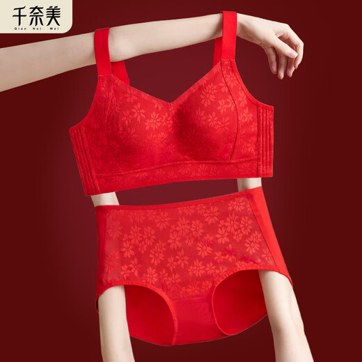 Qianami gift box red underwear for women in the zodiac year, big breast slimming and lifting body shaping bra set, big red set M (75BCD/70E)