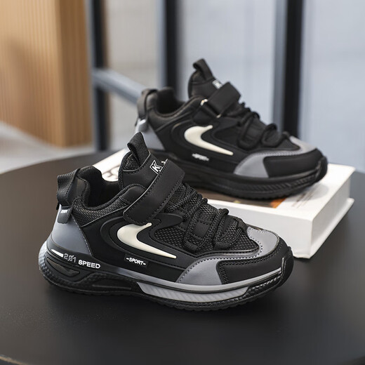 Zapatillas de zapatillas de zapatillas de zapatillas para niños zapatos de papá nuevos de su polo