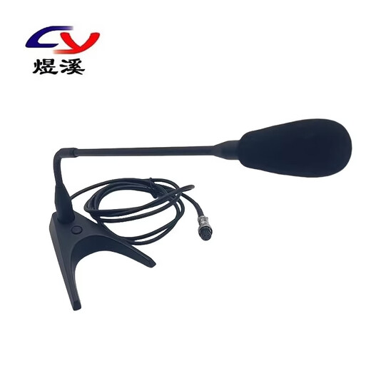 Yuxi 5-pin all-in-one phantom powered microphone CTT4000 pcs