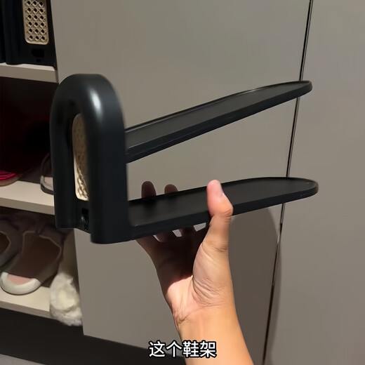 Yusenyi Shoe Storage Artifact Space-saving Shoe Cabinet Organizer Double-layer Shoe Bracket Partition Bracket Simple Light Luxury Home New Style Black 6 Pack