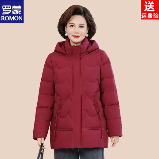 ROMON mother down jacket graphene white duck down thickened and warm 2026 new middle-aged and elderly loose belly-covering winter coat red removable hood XL recommended 90-105 Jin Jin equals 0.5 kg