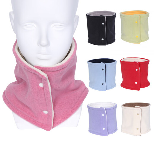 Aoyanlai new product double-layer thickened Austrian velvet scarf for men and women to keep warm and protect the neck, pink (double-sided)