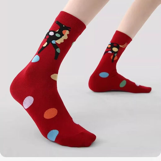 Aoyan Lai Horse Year Red Socks 2026 New Zodiac Year Mid-Tube Women's Socks Take the Lead
