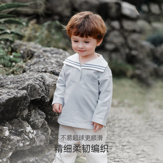 OAK FAMILY children's cotton sweatshirt 2026 spring baby long-sleeved navy collar off-shoulder top light beige 100