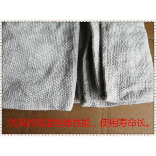 2mm ceramic fiber blanket welding blanket fire extinguishing blanket welding blanket 4S shop power plant chemical plant construction site temperature resistant 1260 degrees ceramic 2mm*1.0m*1.0m_spot direct delivery