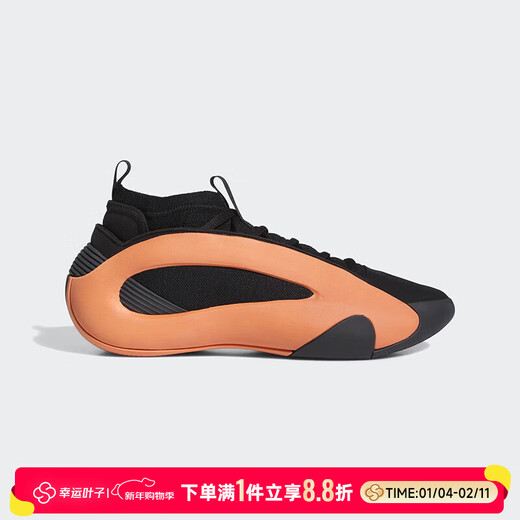 Adidas men's and women's shoes summer new sports shoes practical training casual basketball shoes IE2694 38