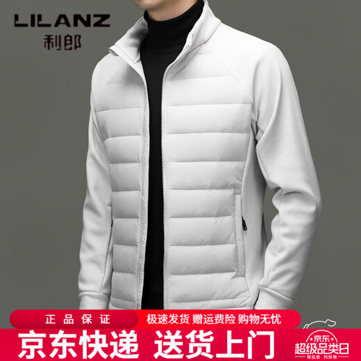LILANZ пуховик мужской тонкий короткий стиль осень-зима 2025 новая ветрозащитная теплая белая повседневная куртка на утином пуху для мужчин белая M 170/92A
