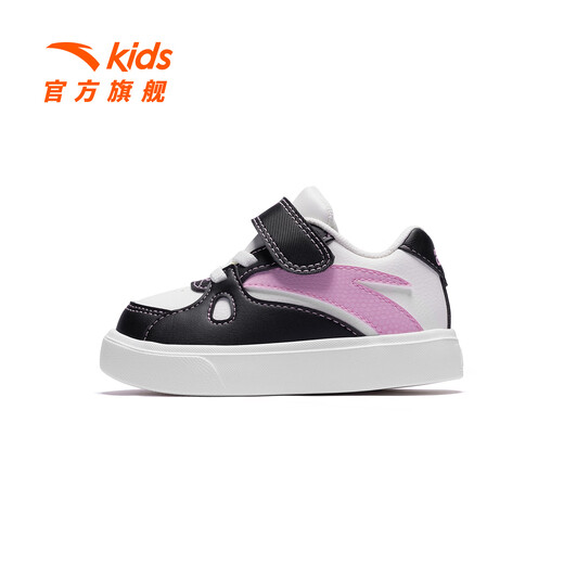 ANTA Children's Sports Shoes Baby Girls' Shoes 2026 Spring Low-top Sneakers Baby Soft Sole Comfortable Velcro Toddler Shoes Ivory White/Black/Cute Pink 0013J-4 24