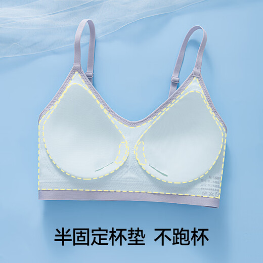 Athlete Girl Bra Ice Silk Mesh Breathable Large Capacity Vest Women's 10A Antibacterial Developmental Stage No Wire Ring Sports Bra White *1 Piece 2XL Suitable for 130-150Jin Jin equals 0.5kg