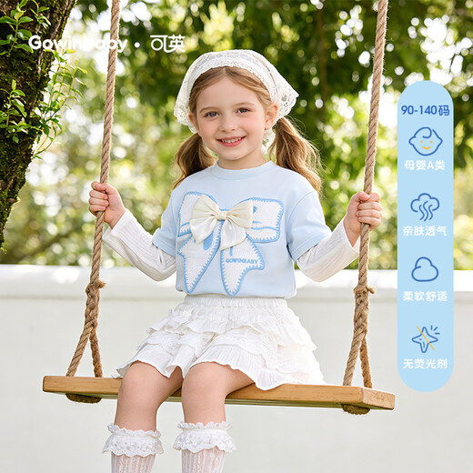 Keying children's clothing girls blue T-shirt 2026 spring girls fake two-piece sweet and cute baby girl tops long-sleeved bow blue bow T-shirt 90 (suitable for height 80cm-90cm)