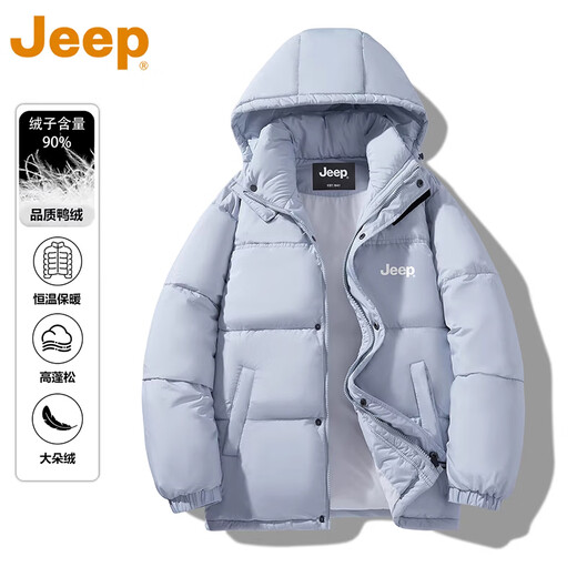 JEEP American Retro Casual Down Jacket Men's 2026 Spring New Loose Comfortable Trendy Brand Fashion Warm Top Clear Gray Official Authentic L Recommendation 130-145 Jin Jin equals 0.5 kg