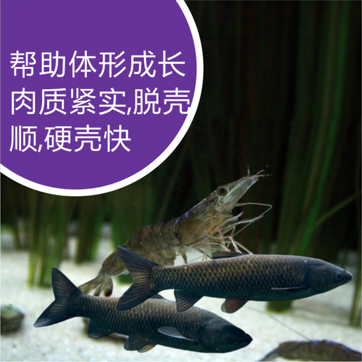 OIMGOI Venomycin multi-mineral trace element mineral premix for livestock, poultry, aquatic products, cattle and sheep feed agent 1kg/bag