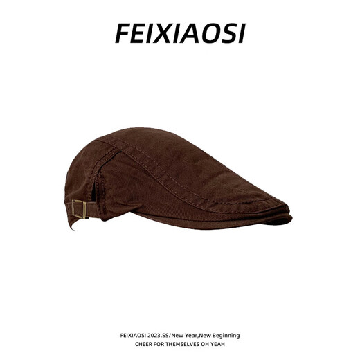 Xiaohongshu's hot style Japanese workwear hat for women in spring and summer, retro and progressive hat, black beret, autumn and winter art painting, caramel coffee color, one size fits all, adjustable (56-58cm)