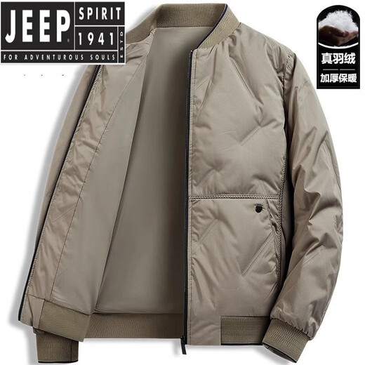 JEEP SPIRIT Warm Baseball Collar Lightweight Down Jacket Men's Winter Thickened Windproof and Cold-Resistant Gray Duck Down Jacket Khaki M 165 Recommended 80-100Jin Jin is equal to 0.5 kg