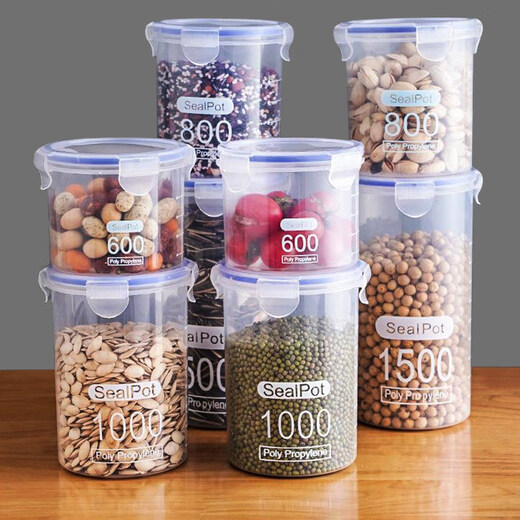 Tuojin German imported high-quality sealed jar plastic food jar storage box grain storage storage jar kitchen special medium size 800ml 1 pack