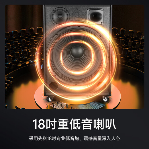 Xianke Audio outdoor square dance high volume ultra-large trolley Bluetooth speaker portable subwoofer portable audio with microphone store stall speaker collection A90 ST-1001- 18-inch subwoofer + 14000 mAh power