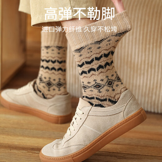 Wool socks for men, mid-length, thickened and velvet, men's sweat-absorbent and deodorant, Japanese retro autumn and winter warm long tube, white 1 coffee, 1 black 1, 3 pairs in total, one size fits all, collection baby will be shipped first