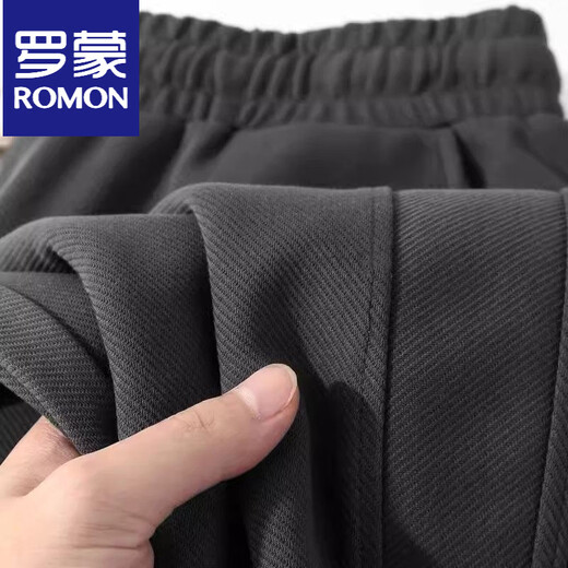 ROMON autumn and winter 300Jin Jin is equal to 0.5kg large size Japanese style plus velvet thickened casual pants men's retro leggings sweatpants loose pants dark gray (plus velvet) 3XL 160-190Jin Jin is equal to 0.5kg