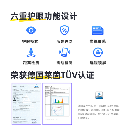 Onion Planet Onion Academy Learning Machine Q20 Primary School Student Eye Protection Intelligent Learning Tablet Learning Machine Tutoring Machine Practice Review In-school Synchronization Onion Planet Elementary School Mathematics Learning Package (Price: 2798) Purchase Q20 128GB at a low price