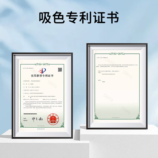 OKMAGE Japan color-absorbing tablets 36 pieces