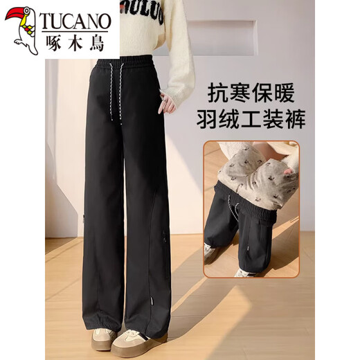 Woodpecker (TUCANO) Official 2026 New Down Pants Women's Outerwear Plus Velvet Thickened Cotton Pants Coldproof Loose Straight Casual Overalls Black White Duck Down Filling丨Warm and Comfortable 7588 L