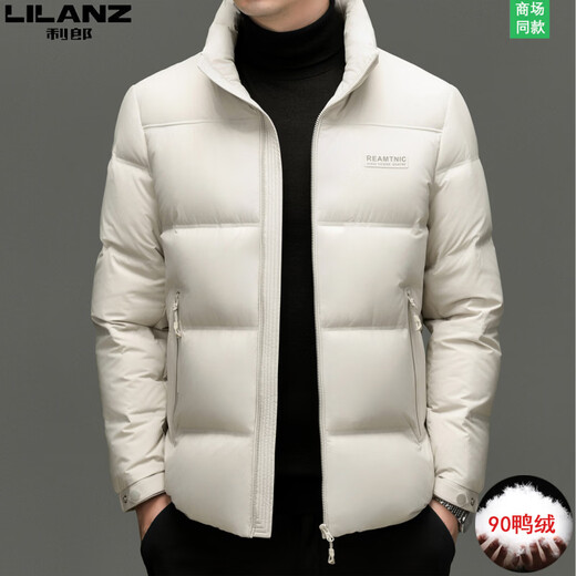 利郎商场同款男士羽绒服冬季新款立领白鸭绒短款休闲加厚保暖外套 咖色 4XL 195