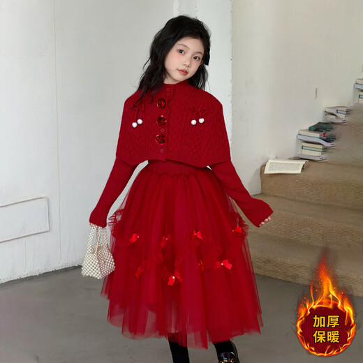 Doudou Kingdom Girls Dress New Year's Wear 2026 New Big Children New Year Thickened Red Skirt Girls Long Skirt Suit Winter Clothes Red Velvet Style 120