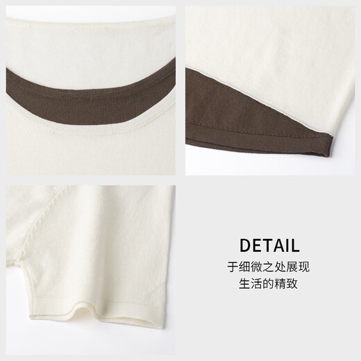 Handu Yishe fake two-piece knitted sweater for women 2026 spring and summer fashion simple color matching to reduce age and slim down versatile short-sleeved top