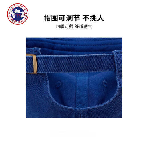 TutorGoose2025 Neues großes Kopfflügel Koreanische Version Vielseitiges Gesicht kleiner Duckball Cap Sun Hut Frauen lässig Hut Frauen Baseball Hat Frauen Marine Blau One Size (56-58 cm)