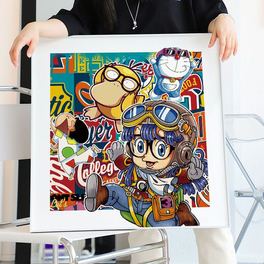 Fantasy Ala Lei trendy prints modern minimalist bedroom bedside decoration paintings cartoon animation cute children's room hanging paintings classic black frame 40x40 03 PS environmentally friendly frame