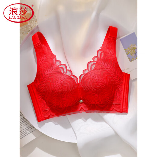 LangSha Year of the Horse zodiac year underwear for women with small breasts, push-up, adjustable top support, anti-sagging latex red bra and panties set, black single piece 90B 40