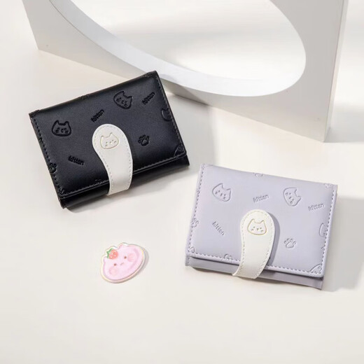 Henglan Cute Cat Little Tail Girl Student Gift Folding Wallet Multiple Card Slots Card Holder Coin Purse Santa Green 1 piece Regular Edition