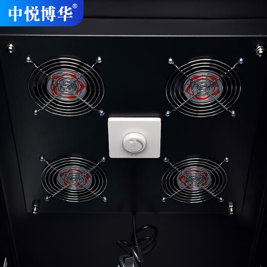 Zhongyue Bohua Data Center C-class electromagnetic shielding cabinet switch intelligent network server information confidentiality anti-leakage cabinet 16U height 1000*width 700*depth 700mm