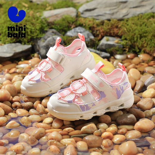 Minibala (minibala) children's shoes, children's sandals, summer new river tracing shoes, boys' breathable beach shoes, girls' sports, leisure, anti-collision and versatile rice/pink 27 (shoe inner length is about 16.3cm)