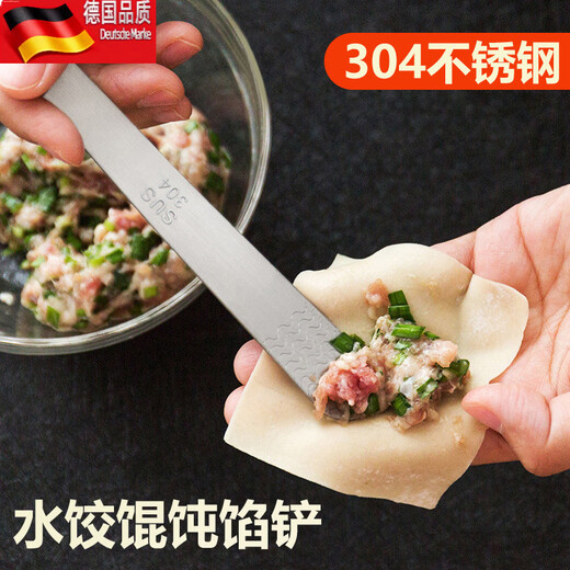 Tuojin dumpling making and filling spoon special tool stainless steel dumpling making artifact household flat ruler 304 dumpling wonton stuffing picking spoon 1 pack 304 food grade