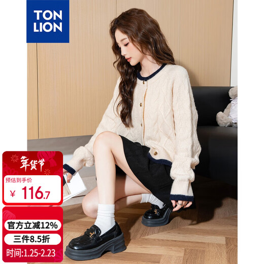 TonLion 2025 Autumn and Winter Women's Round Neck Contrast Color Striped Cable Cardigan