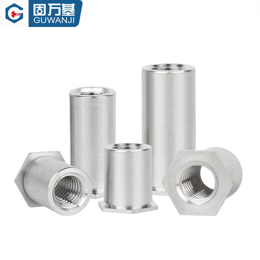 GUWANJI 304 stainless steel hexagonal through hole pressure riveting stud pressure riveting nut column pressure riveting piece outer diameter M2M2.5M3M4M5M6 M2x3 (bottom hole 4.2) 50 pieces