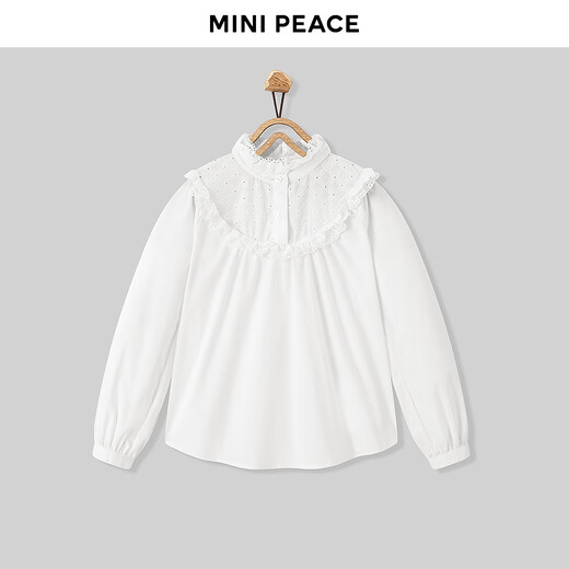 MiniPeace Children's Girls' Shirt F2CAG1275 Bright White 120