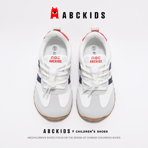 ABC KIDS children's shoes children's running shoes sports shoes casual shoes basketball shoes 2026 new fashion non-slip wear-resistant light and comfortable white gray red 26