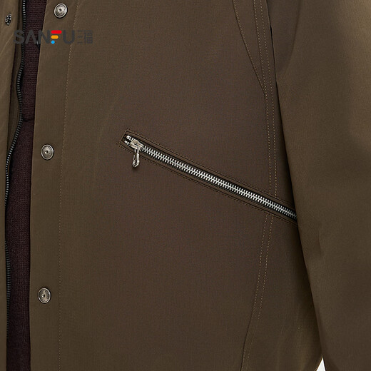 SANFU 2025 Winter Men's Zipper Pocket Down Jacket Fashionable Warm Loose Lapel Jacket 515944 Brown M