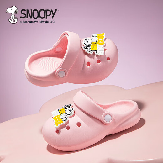 Snoopy (SNOOPY) 50% off Children's Shoes Children's Crocs Baby Slippers Indoor and Outdoor Home Shoes Boys and Girls Beach Soft Pink 20-21 Foot Length 14.0-14.7cm