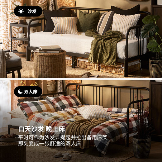 IKEA Festo Multifunctional Wrought Iron Bed Daybed Single Bed Durable Small Apartment Sofa Bed Daybed Bed Contains Hard++ Coconut Shell Fiber Mattress*2