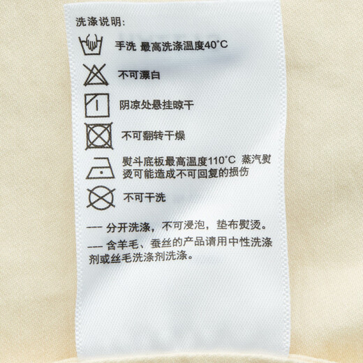 HAZZYS Women's Clothing Spring Women's PHIZ Series Loose Short Shirt Women ASCSK1DAX04 Milky White IV S (155/80A 36)