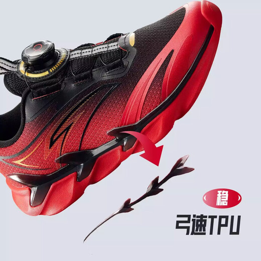 ANTA (ANTA) Children's Bow Speed Running Shoes Boys' Sports Shoes 2026 Spring New Breathable Cushioning Running Shoes Casual Shoes Bow Speed 2.0 5505-4 Black/Fluorescent Aqua 33