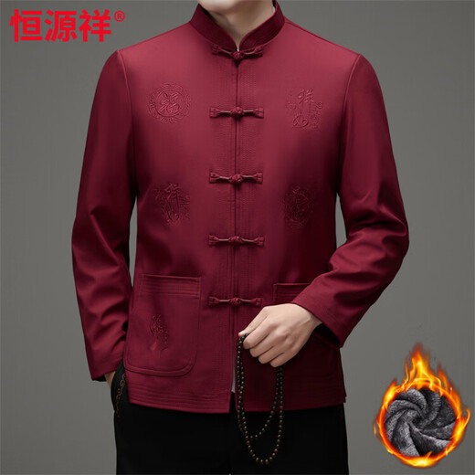 Hengyuanxiang Tang suit men's embroidery middle-aged and elderly long-sleeved dad suit jacket Chinese style men's Chinese layman suit black 2XL 185