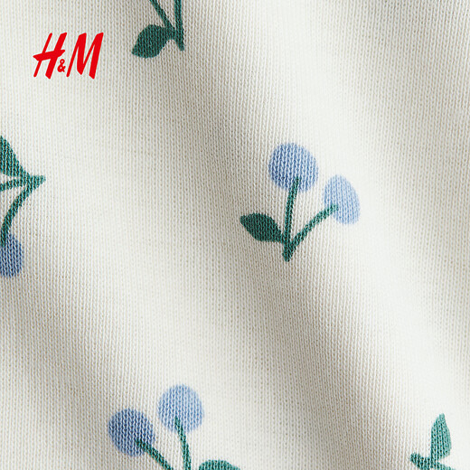 H&M Children's Clothing Baby Boys and Girls Jumpsuit 2026 Spring New Printed Cotton Jumpsuit 1316345 Cream/Vehicle 90cm 90/48 (12-18M)