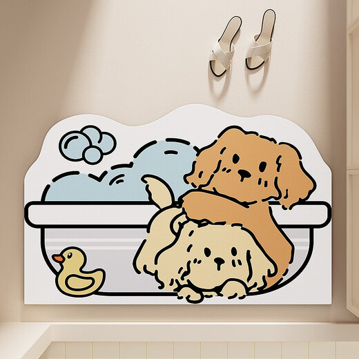 Yonghuantong bathroom floor mat diatom mud absorbent mat shower room bathroom entrance bathroom toilet quick-drying non-slip mat carpet bathroom repair dog loves to take a bath 40cmx60cm impulse model